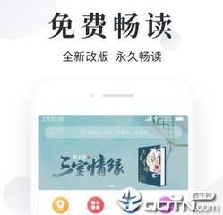 华体汇体育网页登录